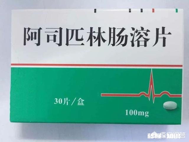 阿司匹林可以像保健品一样经常吃吗,为什么