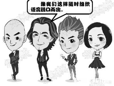 内向的人有哪些表现