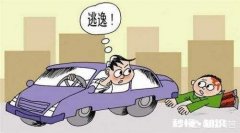 一男子连撞三人，把车给埋起来了，你怎么看