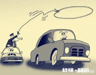 一男子连撞三人，把车给埋起来了，你怎么看