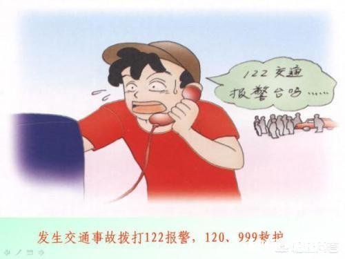 一男子连撞三人，把车给埋起来了，你怎么看