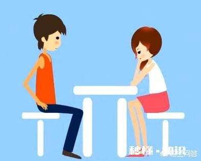 89年的我，有房有车有事业有存款，为什么就找不到老婆