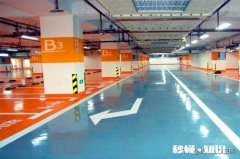 青岛市的房子，交房时地下停車場和电梯没有手机信号，这样合理吗