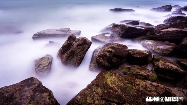 怎么样设置相机才能更好的拍出雾状海水