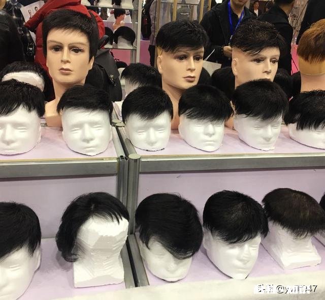 请问假发在哪里买