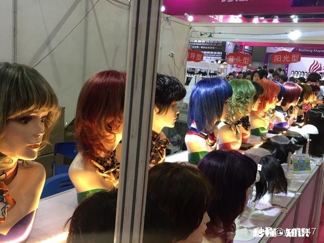 请问假发在哪里买