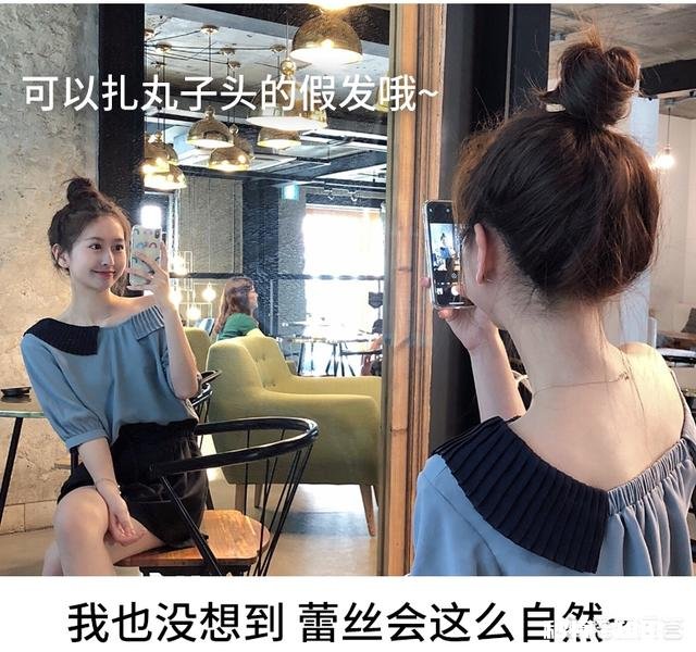 请问假发在哪里买