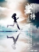 请你押题，2020年高考英语作文题目是