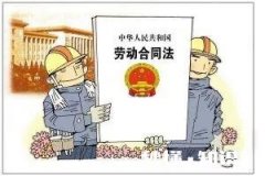 公司不签劳动合同也不发工资，想离职怎么办