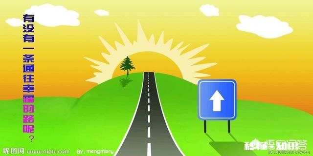 还有不到一个月时间，就要2019年了，你对新的一年有什么憧憬