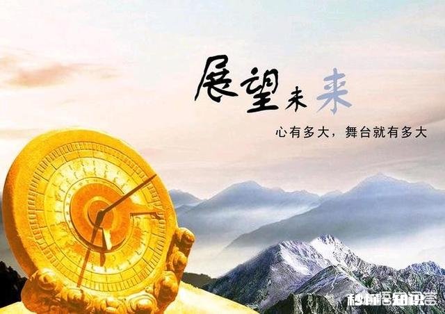 还有不到一个月时间，就要2019年了，你对新的一年有什么憧憬