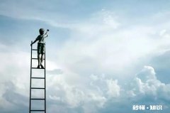 父母都是农民我成为正式的老师算是阶层跨越吗