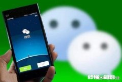 如今新冠全球出现，如果疫情下把各国拉一个微信群里，你认为都会聊什么