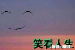 我也跟我老公一样每天上班十几个小时，但是他为啥觉得我没有压力