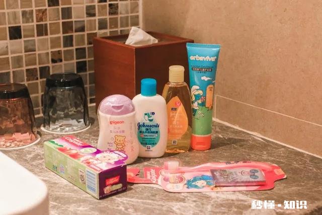 两大两小国内旅游订哪种房