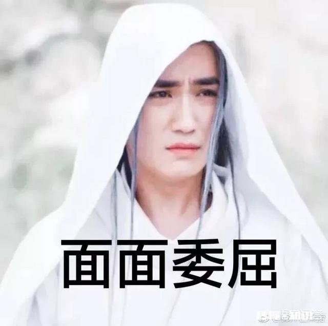 朱一龙能成为下一个梁朝伟吗