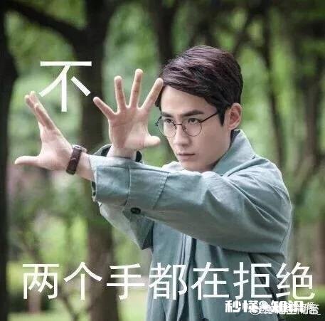 朱一龙能成为下一个梁朝伟吗