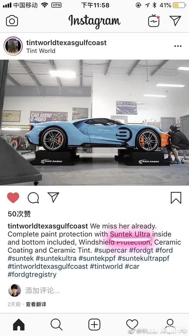 买了新车，只放心国外隐形车衣，有推荐么