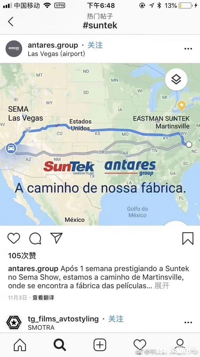 买了新车，只放心国外隐形车衣，有推荐么