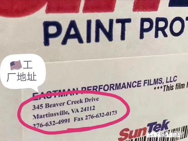 买了新车，只放心国外隐形车衣，有推荐么