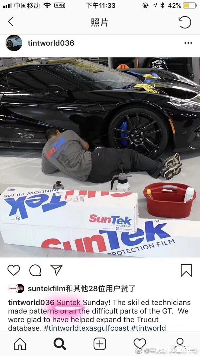 买了新车，只放心国外隐形车衣，有推荐么