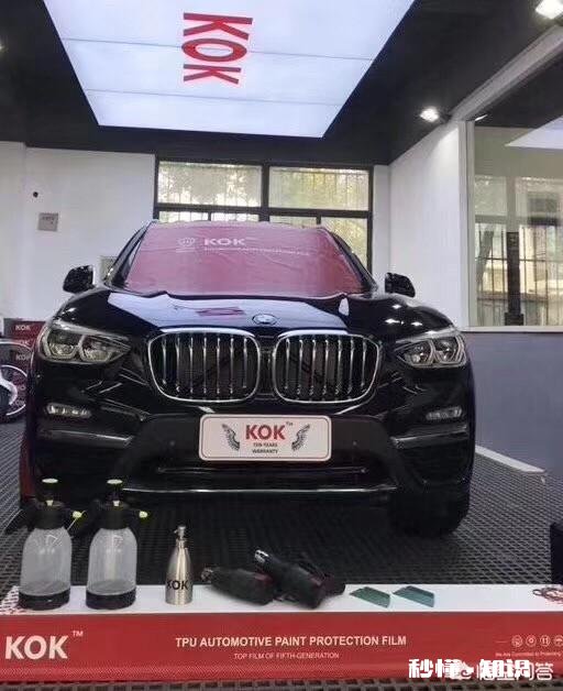 买了新车，只放心国外隐形车衣，有推荐么