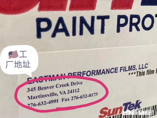 买了新车，只放心国外隐形车衣，有推荐么