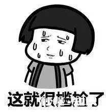 上厕所遇到老师该不该打招呼