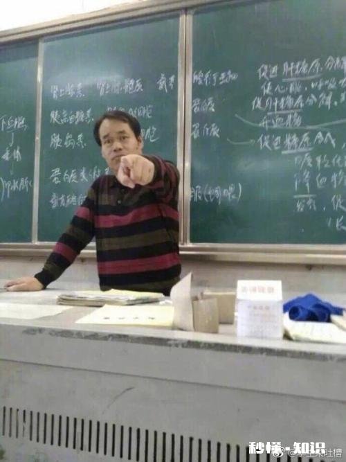 上厕所遇到老师该不该打招呼