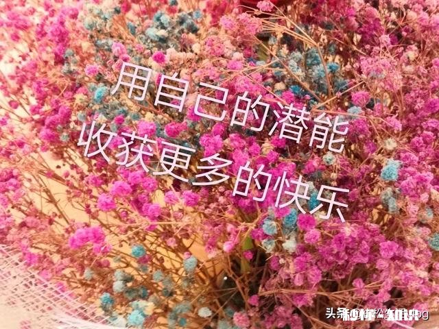 一天赚不到300，这工作还要不要继续