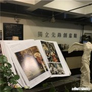 您所在的城市，书店多吗