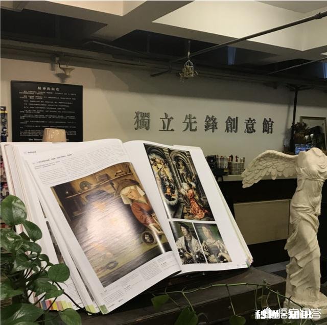 您所在的城市，书店多吗