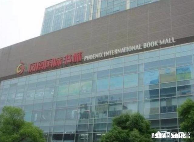 您所在的城市，书店多吗