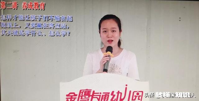 幼儿园大班,现在每天不想写作业,就想跑着玩,咋办