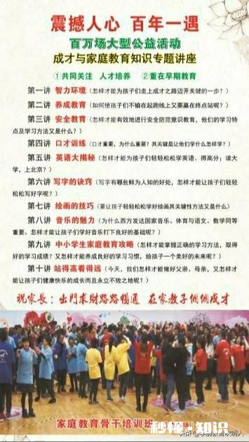 幼儿园大班,现在每天不想写作业,就想跑着玩,咋办