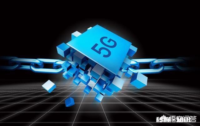 随着5G的到来，手机将怎么变化