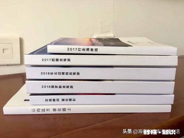 旅游对你的身心健康有哪些好处