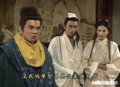 用哪句话可以证明你看过黄日华的《天龙八部》