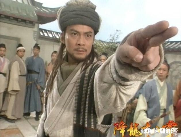 用哪句话可以证明你看过黄日华的《天龙八部》