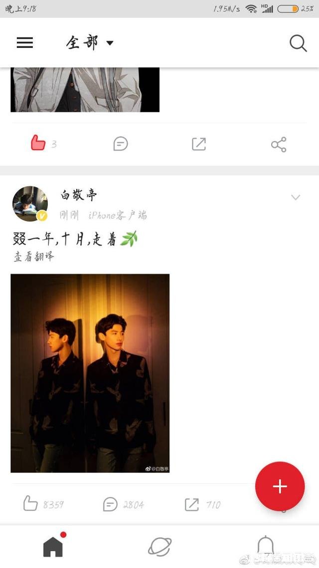 如何理解“比你优秀的人还在努力，你有什么理由不去奋斗”这句话