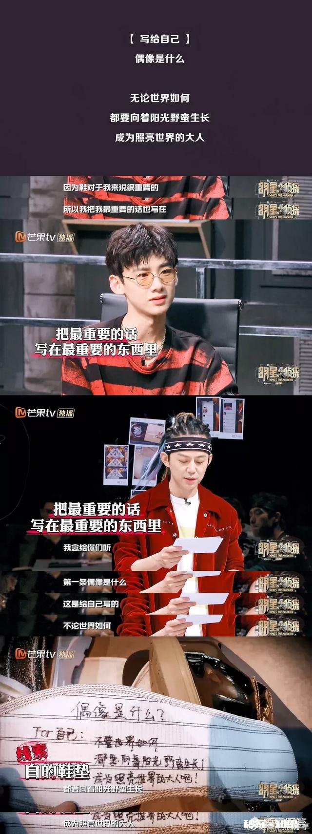 如何理解“比你优秀的人还在努力，你有什么理由不去奋斗”这句话