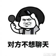 小红书上的穴位按摩美白是真的吗