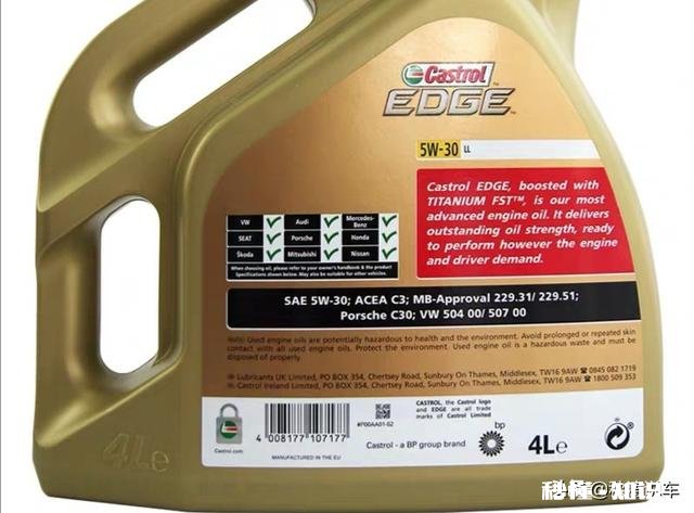 17款A6L，1.8T用嘉实多极护5-30好还是5-40好