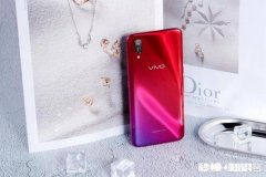 3498元的vivo X23有哪些优点