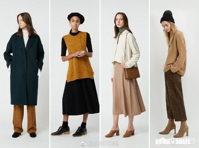 冬季极简气质风穿搭范例