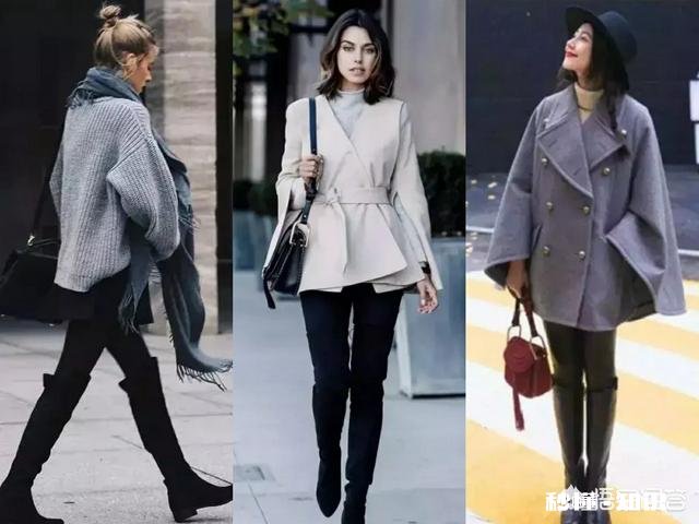 冬季极简气质风穿搭范例