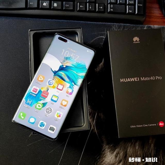 什么手机系统稳定信号又好