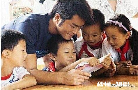 娱乐圈哪些明星几乎零绯闻、人品特别好