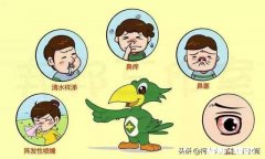 婴儿的鼻腔内为什么会产生那么多的分泌物