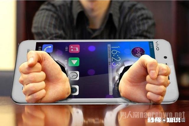 为什么儿子不让给买手机